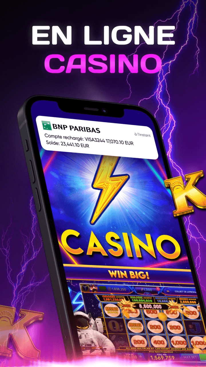 Casino JOA Screenshot